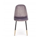 Стул HALMAR K379 серый/черный